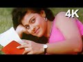 4K VIDEO Khat Maine Tere Naam Likha | Haal e Dil Tamam Likha | 90s Kajol FAMOUS Song Asha Bhosale
