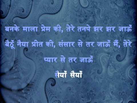 Saiyyan (H) - Jhoomo Re (2007)