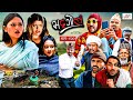 Bhadragol | भद्रगोल |  Ep - 430 | 01 Mar, 2024 | Yadav, Raju, Drona | Nepali comedy | Media Hub