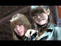 狙い撮り!2009東京モーターショー Vol.2-3