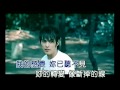 周杰倫 - 斷了的弦 HD