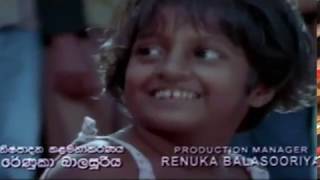 Samanala Thatu Sinhala Full Movie