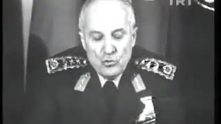 Kenan Evren 1980 Darbe Bildirisi