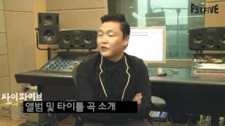 Psy's Interview - Psy Is Back