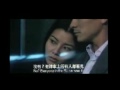 YoYo Mung and Andy Lau