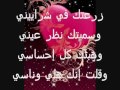 اجمل رسائل حب ورومانسية للعشاق فقط رسائل حب و غرام و عشق مصرية منتديات اصحاب كول 2012