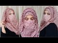 Layered Hijab with Niqab | Ramadan Special Hijab Tutorial | Full Coverage Hijab | Hijab Tutorial