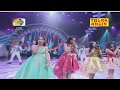 D'IMOETZ [Tasya rosmala-Jihan audy-Putri-Aulia ~ Love Is You LIVE DANGDUT ACADEMY ASIA 4