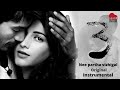 3 (Moonu) - Nee Partha Vizhigal Karaoke - Instrumental