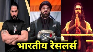 WWE के 5 रेसलर्स जो भारतीय है |Top-05 WWE Indian Wrestler|