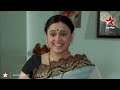 bhabhi