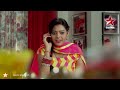 bhabhi