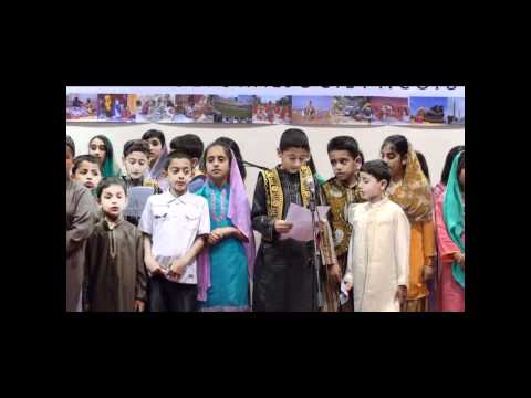PCS Youth Competition 2010 - Lab pe aati hai duaa by Children...