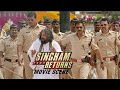 Witness The Solid Style Of Singham | Singham Returns | Movie Scene