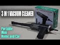3 IN 1 VACCUM CLEANER PORTABLE MINI HOME AND CAR | UNBOXING