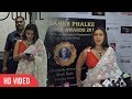Kajol Sexiest Avatar At Dadasaheb Phalke Excellence Awards 2019 | Full Video