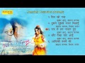 Dil Kho Gaya || दिल खो गया ||  Dil Kho Gaya Hindi Movies 1994 Audio Song | Love Song | Hindi Song