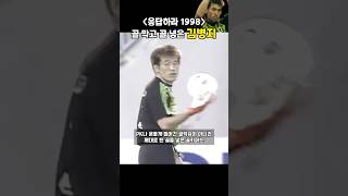 z9rNnCfOWlk Video Image