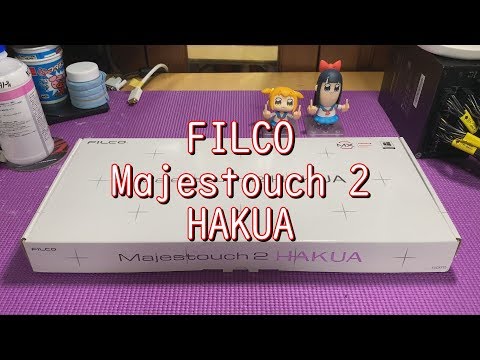 【開封動画】FILCO Majestouch 2 HAKUA(iPhone XSのカメラテスト兼)