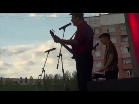 Погнали фильм 2018 Погнали фильм 2018