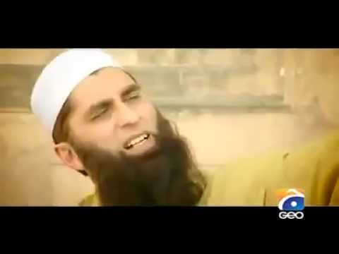 WO NABIYON MEIN REHMAT LAQAB PANE WALA (Naat By Junaid Jamshed...