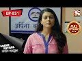 Crime Patrol - ক্রাইম প্যাট্রোল - Bengali - Full Episode 931 - 27th October, 2018