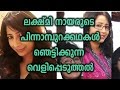 Student Opens Up About Lakshmi Nair And Law Academy | Oneindia Malayalam