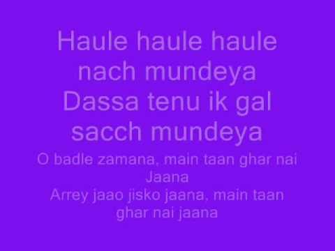 fully faltu song lyrics