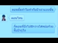 หนังโป๊