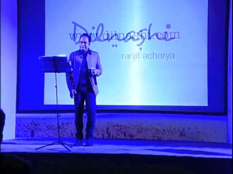 Kabhi Fursat - Dharmendra Sewan
