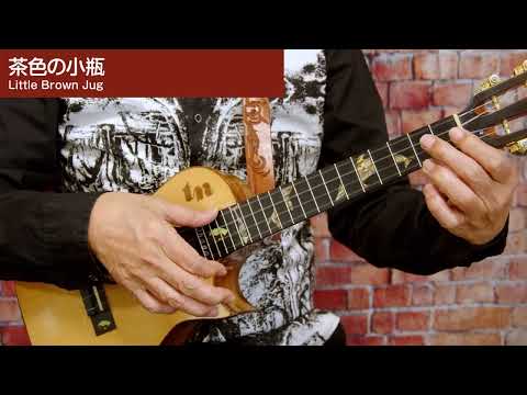 ウクレレ/スウィング・ジャズ [改訂版] 模範演奏CD付 ウクレレ/スウィング・ジャズ[改訂版] 模範演奏CD付 | アレンジ