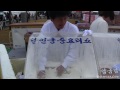 Korean Food: The Dessert of Kings - Dragon Beard Candy (꿀타래)