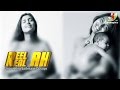 Tami Actress Kasturi Sex Video HD Download