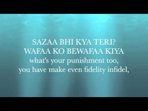 Yeh Jism Hai To Kya Lyrics* Jism 2 with English Translation (...