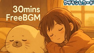 Free Bgm Nap Time Cute Relax