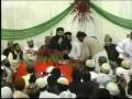 Owais Raza Quadri-Aaj Sik Mitran di Waderi-ey.Written by Pir Meher Ali Shah.