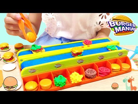burger mania game in.store burger mania game in.store