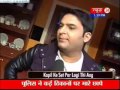 Kapil Sharma Gets A Brand New Set For Comedy Nights images Kapil Sharma Gets A Brand New Set For Comedy Nights