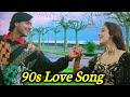90s Hindi Love Song💖90s Hit Song💕Kumar Sanu_Alka Yagnik_Udit Narayan_Lata Mangeshkar All Hit Song