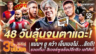 zBZQOaNNCNQ Video Image