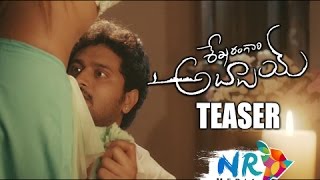 Shekaramgaari Abbayi Valentines Day Teaser