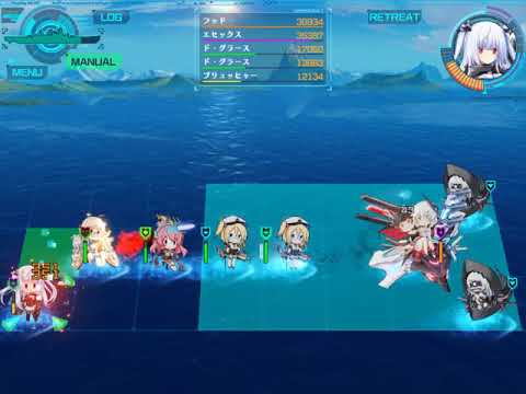 【ソノミラ】蒼青のミラージュ4-4hard初撃破