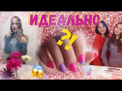 ⚠️Меня узнал мастер во время проверки😬Снова пустили в комнату стерилизации❗️Я в шоке от маникюра🙌🏻 ⚠️Меня узнал мастер во время проверки😬Снова пустили в комнату стерилизации❗️Я в шоке от маникюра🙌🏻