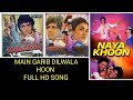 Main Garib Dilwala Hoon - Govinda & Mandakini - Movie - Naya Khoon