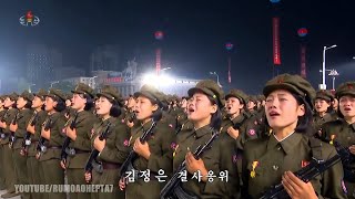 North Korea Military Parade 2021: Worker-Peasant Red Militia Parade - 로농적위군 (Best Moments)