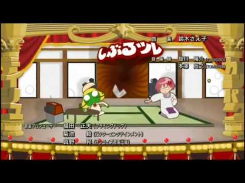Keroro Movie 4 OP (ケロロ・ジャポ~ン!)