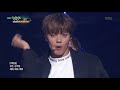 Download 뮤직뱅크 Music Bank - 감각 - 유앤비(UNB) (Feeling - UNB).20180413 뮤직뱅크 Music Bank - 감각 - 유앤비(UNB) (Feeling - UNB).20180413
