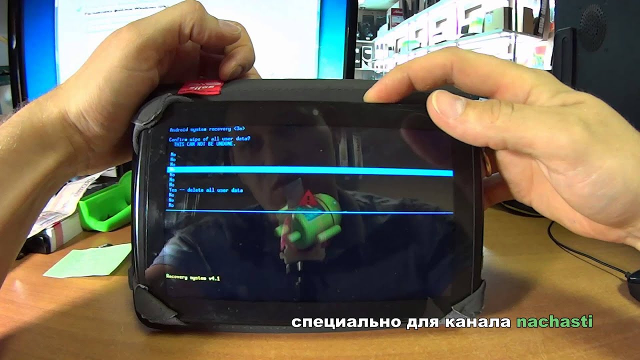 Как сделаешь скинешь мне Как сделаешь скинешь мне