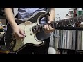 Download New Light - John Mayer (Guitar Cover) New Light - John Mayer (Guitar Cover)