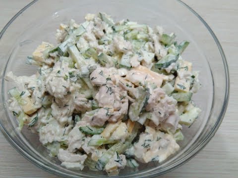 Потрясающе Вкусный Салат Такой никогда не приедается Новогодний салат Потрясающе Вкусный Салат Такой никогда не приедается Новогодний салат